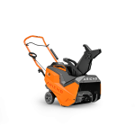 Ariens S18E SINGLE STAGE ELECTRIC START