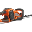 Husqvarna Hedge Master 320iHD60 (battery and charger included)
