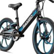 Kids 20″ Trailbreaker