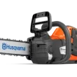 Husqvarna Power Axe 225i (battery and charger included)