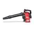 Troy-Bilt TB27BH Leaf Blower