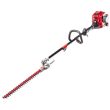 Troy-Bilt TB25HT Hedge Trimmer