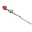 Troy-Bilt TB25HT Hedge Trimmer