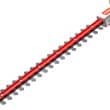 Troy-Bilt TB25HT Hedge Trimmer