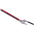 Troy-Bilt TPH720 TrimmerPlus® Add-On Hedge Trimmer