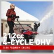 Toro 21 in. (53 cm) Power Clear® 721 E Gas Snow Blower (38753)