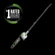 EGO POWER+ Carbon Fiber 10" Pole Saw Attachment