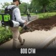 EGO Commercial 800 CFM Backpack Blower with Peak Power™