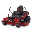 Toro 60 in. (152 cm) TITAN® MyRIDE® Zero Turn Mower (76614)